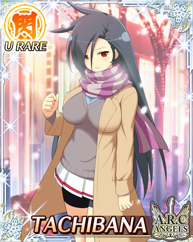 tachibana (senran kagura), senran kagura, senran kagura new wave, game cg, official art, 1girl, bike shorts, black hair, blue shirt, border, breasts, brown coat, card (medium), character name, christmas lights, coat, english text, grey sweater vest, large breasts, long hair, looking at viewer, night, official alternate costume, open clothes, outdoors, parted lips, pleated skirt, purple scarf, red eyes, scarf, shirt, skirt, snowing, solo, striped clothes, striped scarf, sweater vest, swept bangs, vertical-striped clothes, vertical-striped scarf, white skirt