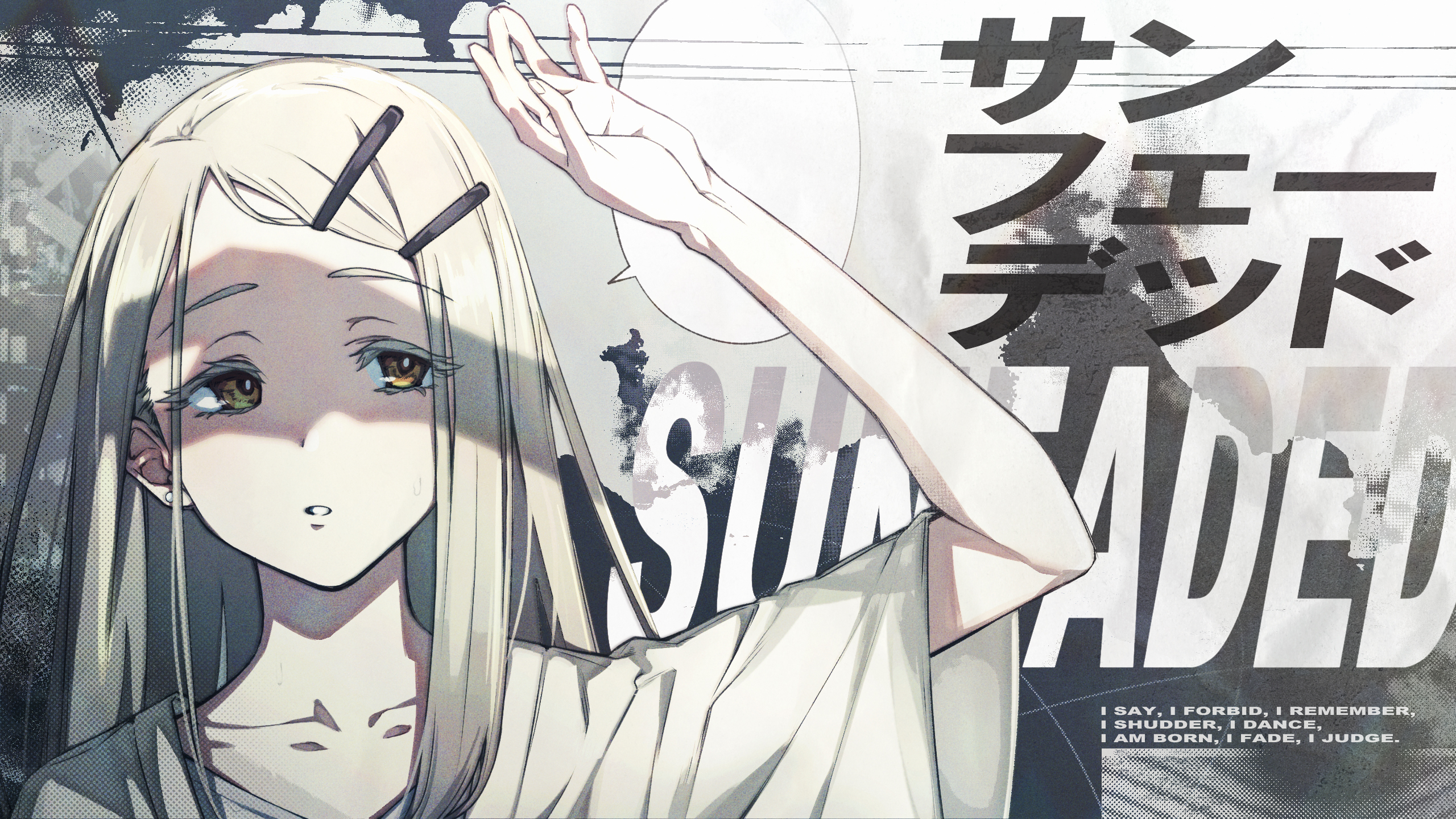 dorothy xi, shinosawa hiro, gakuen idolmaster, idolmaster, commentary request, highres, 1girl, arm up, expressionless, grey hair, long hair, looking up, orange eyes, parted lips, shading eyes, shirt, solo, song name, sunfaded (idolmaster)