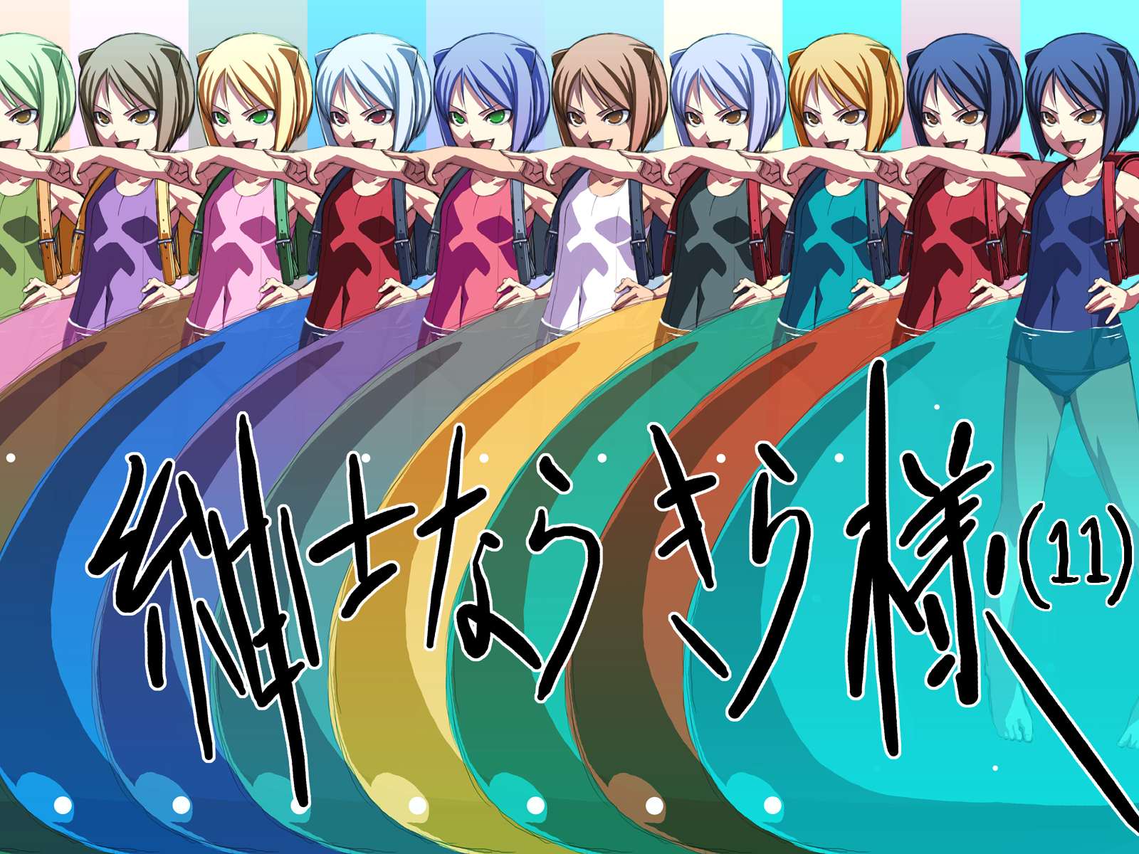 tasaka shinnosuke, daidouji kira, aq interactive, arcana heart, atlus, examu, highres, 1girl, alternate color, alternate hair color, animal ears, backpack, bag, black one-piece swimsuit, blonde hair, blue hair, brown eyes, brown hair, child, fang, green eyes, green hair, green one-piece swimsuit, objection, one-piece swimsuit, pink one-piece swimsuit, pointing, purple one-piece swimsuit, purple school swimsuit, randoseru, red eyes, red one-piece swimsuit, school swimsuit, short hair, slime (creature), swimsuit, white hair, white one-piece swimsuit, white school swimsuit