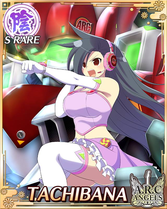 tachibana (senran kagura), senran kagura, senran kagura new wave, game cg, official art, 1girl, :o, black hair, border, breasts, card (medium), character name, dress, elbow gloves, english text, gloves, hand on headphones, headphones, knee up, large breasts, long hair, mecha, microphone, midriff, navel, official alternate costume, pink dress, pink skirt, pink tank top, pointing, red eyes, robot, shouting, skirt, solo, swept bangs, tank top, thighhighs, very long hair, white gloves, white thighhighs