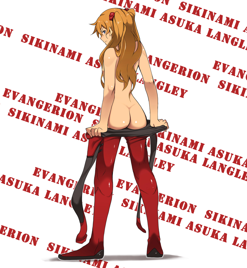 kosame daizu, souryuu asuka langley, neon genesis evangelion, rebuild of evangelion, bad id, bad pixiv id, 00s, 1girl, ass, back, blue eyes, brown hair, english text, engrish text, female focus, from behind, looking back, mecha pilot suit, plugsuit (evangelion), ranguage, solo, undressing