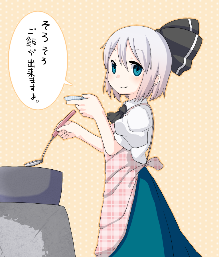 muku (muku-coffee), konpaku youmu, touhou, silver hair, translation request, 1girl, apron, blue eyes, cooking, female focus, hair ribbon, ribbon, short hair, solo