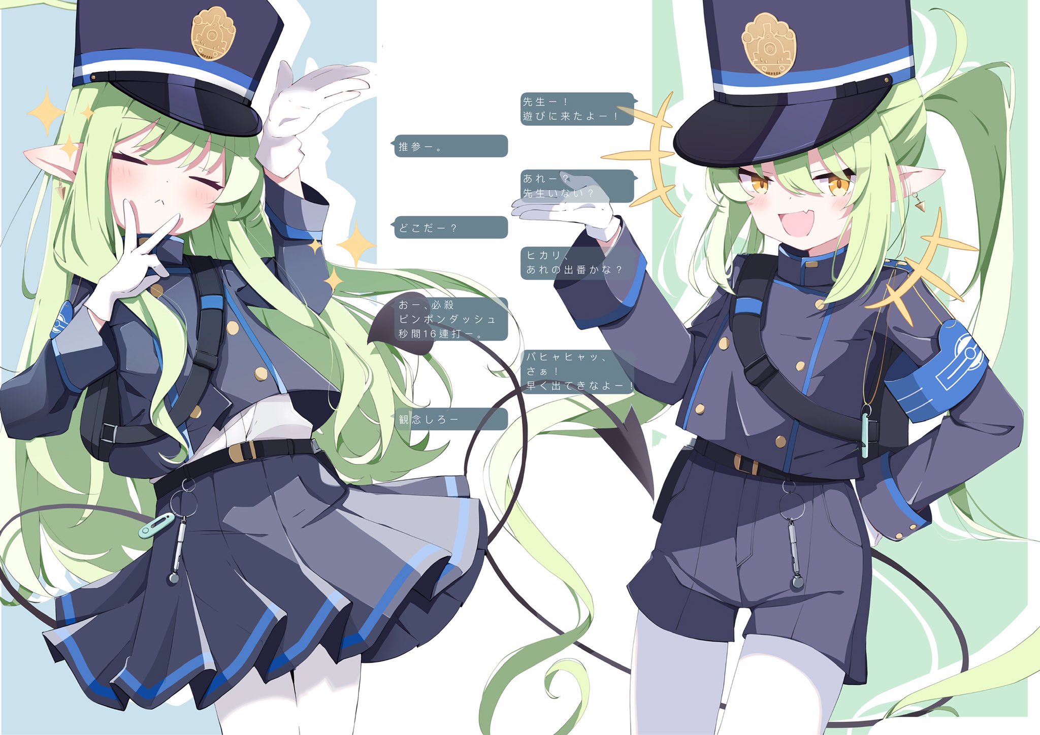 ayahosiyuki, hikari (blue archive), nozomi (blue archive), blue archive, commentary, highres, translation request, 2girls, :<, :d, arm behind back, arm up, armband, belt, black belt, black hat, black jacket, black shorts, black skirt, black tail, blue armband, blue jacket, blue trim, blush, buckle, buttons, chat log, closed eyes, closed mouth, cowboy shot, cropped jacket, demon tail, dot nose, double-breasted, earrings, fang, floating hair, gloves, green hair, green halo, hair between eyes, halo, hand up, hat, head tilt, highlander railway academy logo, jacket, jewelry, long hair, long sidelocks, long sleeves, looking at viewer, miniskirt, multicolored jacket, multiple girls, open mouth, pantyhose, peaked cap, pointy ears, shirt, shorts, siblings, sidelocks, simple background, sisters, skin fang, skirt, sleeves past wrists, smile, smug, sparkle, standing, tail, twins, twintails, very long hair, w, whistle, white gloves, white pantyhose, white shirt, yellow eyes