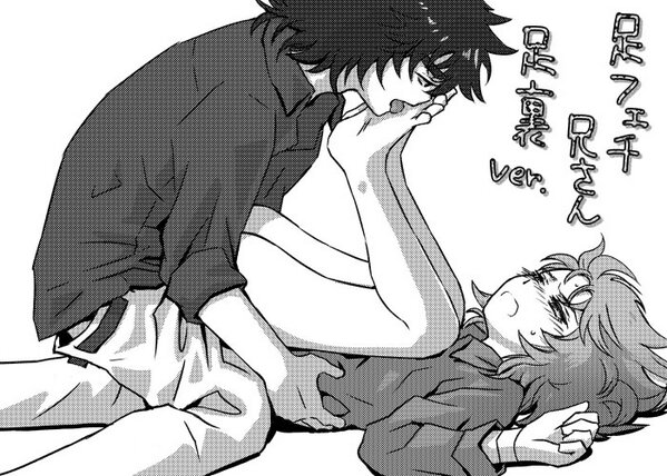 Rule34 – If it exists, there is porn of it / andromeda shun, phoenix ikki / 316183