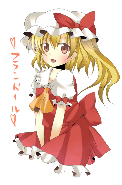 himeno yuka, flandre scarlet, touhou, bad id, bad pixiv id, 1girl, blonde hair, character name, female focus, hat, ponytail, red eyes, ribbon, short hair, side ponytail, solo