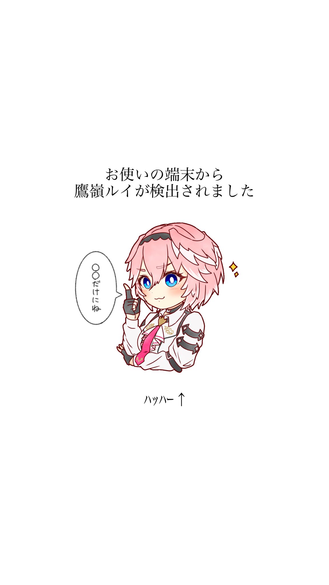 ringo 21 a, takane lui, takane lui (1st costume), hololive, hashtag-only commentary, highres, translation request, 1girl, :3, black gloves, blue eyes, chibi, chibi only, closed mouth, cropped torso, double-parted bangs, fingerless gloves, gloves, hair between eyes, hand up, head wings, index finger raised, long sleeves, looking at viewer, pink hair, shirt, short hair, simple background, smile, solo, speech bubble, talking, virtual youtuber, white background, white shirt, wings