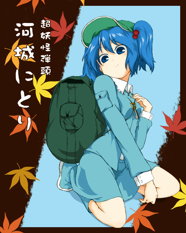 riwon, riwon (junpei0122), kawashiro nitori, touhou, 1girl, backpack, bag, blue eyes, blue hair, character name, female focus, hair bobbles, hair ornament, hat, key, leaf, matching hair/eyes, randoseru, short hair, solo, twintails, two side up