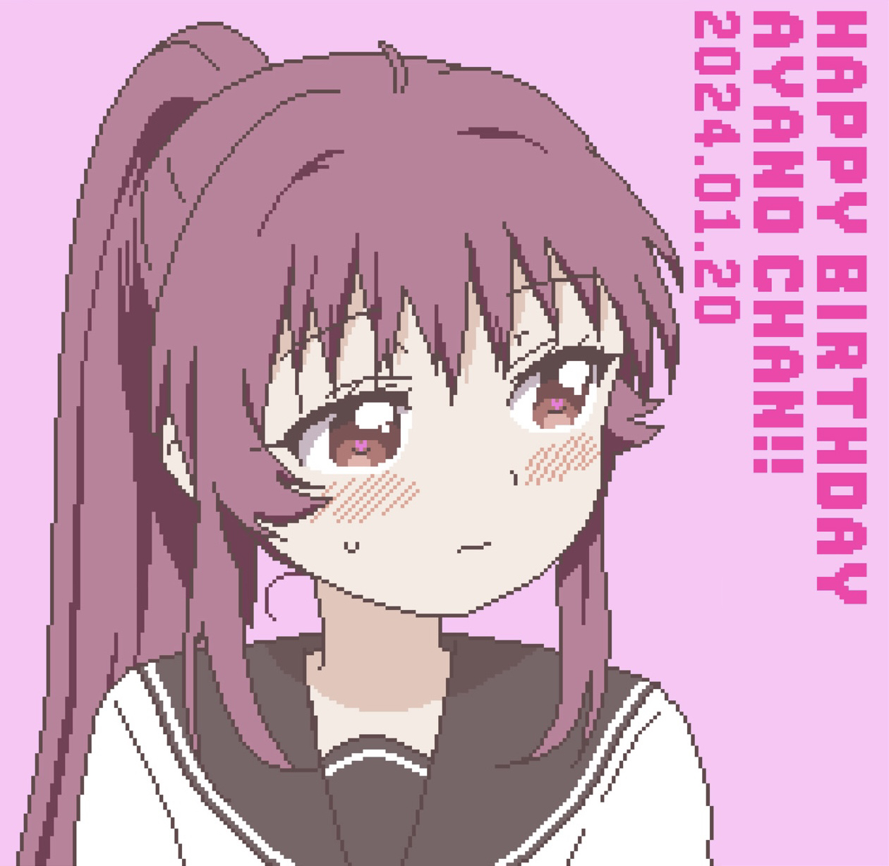 sugiura ayano, yuruyuri, commentary request, highres, 2024, ahoge, black sailor collar, blush, dated, hair intakes, happy birthday, heart, heart in eye, long hair, looking to the side, pixel art, ponytail, purple eyes, purple hair, sailor collar, sailor shirt, shirt, sweatdrop, symbol in eye, upper body, white shirt, yuru kaze