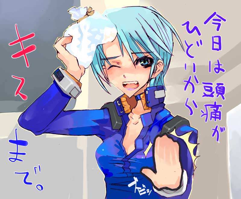phase shift, four murasame, gundam, zeta gundam, archived source, bad link, commentary, translation request, 1girl, bag, bag on head, blue bodysuit, blue choker, blue eyes, blue hair, bodysuit, breasts, choker, collarbone, holding, holding bag, ice, ice pack, looking at viewer, medium breasts, one eye closed, open mouth, plastic bag, pointy chin, short hair, solo, teeth, tongue, upper body, upper teeth only