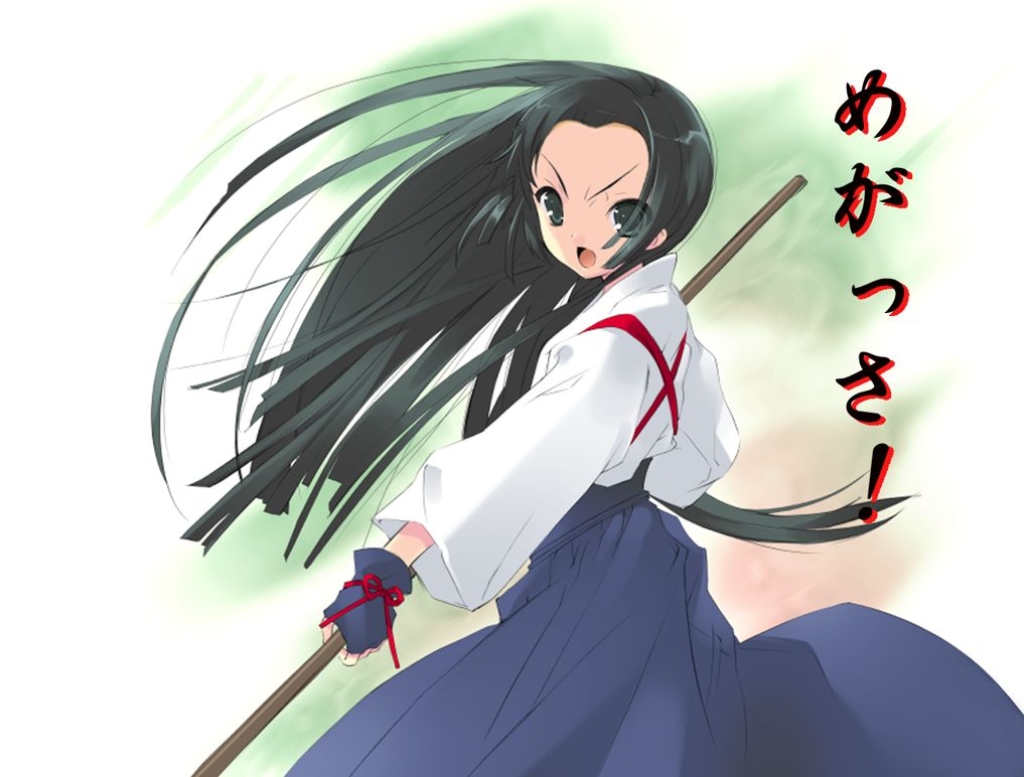 ito noizi, tsuruya, yaeno nadeshiko, nanatsuiro drops, suzumiya haruhi no yuuutsu, duplicate, 00s, 1girl, angry, blue hakama, female focus, fighting stance, fingerless gloves, gloves, green eyes, green hair, hakama, hakama skirt, japanese clothes, long hair, matching hair/eyes, open mouth, skirt, solo, staff, very long hair