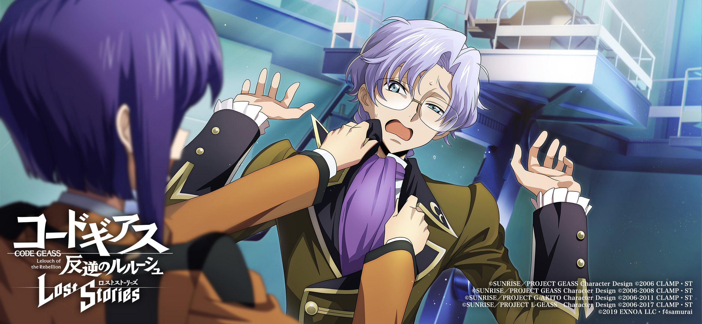 f4samurai, cecile croomy, lloyd asplund, code geass, code geass: lost stories, commentary request, highres, official art, 1boy, 1girl, adjusting another's clothes, ascot, blue background, blue eyes, blue hair, blurry, blurry foreground, formal clothes, frilled jacket, frilled sleeves, frills, glasses, green jacket, hair intakes, half-closed eye, hands up, indoors, jacket, laboratory, long sleeves, looking at another, military uniform, nervous, open mouth, orange jacket, purple ascot, purple hair, railing, semi-rimless eyewear, shirt, short hair, sidelocks, standing, sweat, uneven eyes, upper body, white shirt