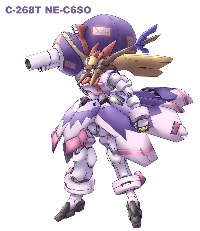 yoshi tama, ibuki suika, touhou, cannon, female focus, mecha, mechanization, no humans, robot, solo, weapon