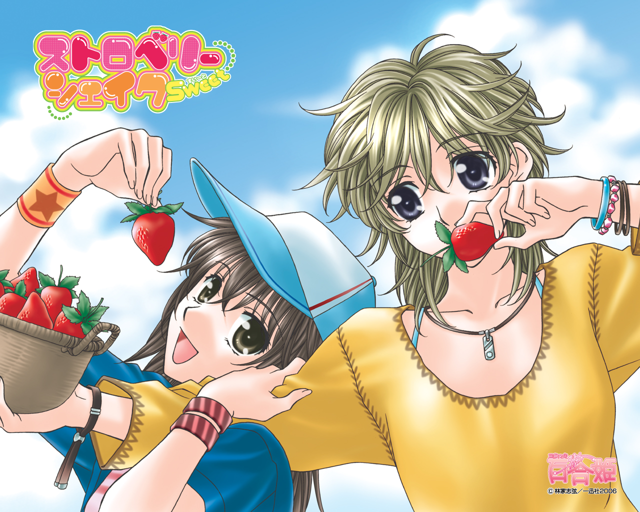 hayashiya shizuru, asakawa ran, tachibana julia, strawberry shake sweet, 2girls, black eyes, blonde hair, bracelet, brown hair, food, fruit, hat, holding, holding food, holding fruit, jewelry, long hair, multiple girls, necklace, open mouth, smile, strawberry, wristband