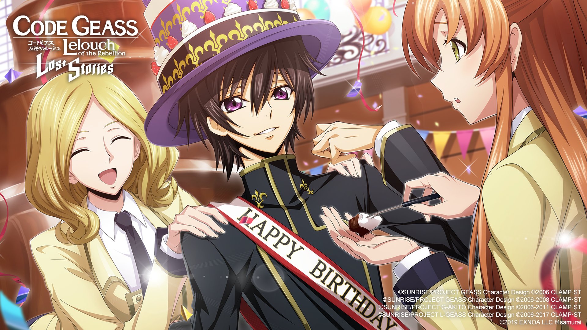 f4samurai, lelouch vi britannia, milly ashford, shirley fenette, code geass, code geass: lost stories, commentary, commentary request, english commentary, game cg, highres, official art, 1boy, 2girls, ^ ^, balloon, birthday, birthday party, birthday sash, black hair, black necktie, blonde hair, blurry, blurry foreground, buttons, chocolate, closed eyes, clothes writing, confetti, english text, eye contact, feeding, fondue, food, fork, hair between eyes, hand up, hands on another's shoulders, hands up, happy, happy birthday, hat, holding, holding food, holding fork, indoors, jacket, layered sleeves, leaning forward, lens flare, long hair, long sleeves, looking at another, marshmallow, medium hair, multicolored hat, multiple girls, necktie, open mouth, orange hair, parted bangs, parted lips, purple eyes, sash, school uniform, shirt, short hair, shoulder sash, sidelocks, sideways mouth, smile, sparkle, standing, string of flags, teeth, top hat, upper body, white shirt, window, yellow eyes, yellow jacket