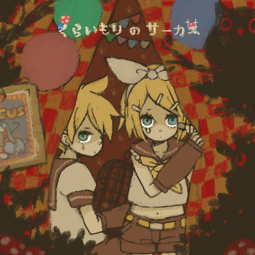 yukke, kagamine len, kagamine rin, dark woods circus, kurai mori no circus (vocaloid), vocaloid, lowres, 1boy, 1girl, balloon, blonde hair, brother and sister, cage, green eyes, hair ornament, hair ribbon, hairclip, midriff, ribbon, short hair, shorts, siblings, tears, twins