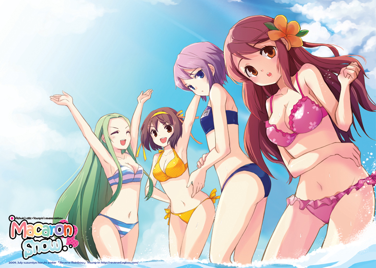 jin young-in, asahina mikuru, nagato yuki, suzumiya haruhi, tsuruya, suzumiya haruhi no yuuutsu, bad id, bad pixiv id, 00s, 4girls, arms up, bikini, blue eyes, brown eyes, brown hair, day, flower, green hair, hair ornament, hairband, long hair, multiple girls, o/, outstretched arms, purple hair, striped bikini, striped clothes, swimsuit, very long hair