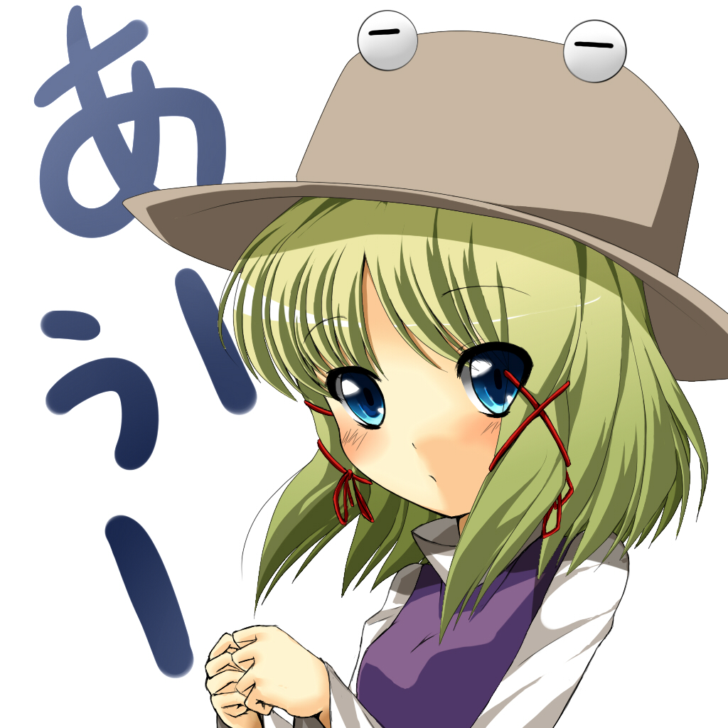 loa, moriya suwako, touhou, bad id, bad pixiv id, 1girl, blonde hair, blue eyes, female focus, hat, short hair, solo