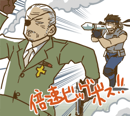big boss, solid snake, metal gear (msx), metal gear (series), lowres, translation request, 2boys, chasing, eyepatch, fleeing, gloves, gun, hachimaki, headband, male focus, military, military uniform, multiple boys, necktie, o3o, oekaki, rocket launcher, running, smoke, weapon