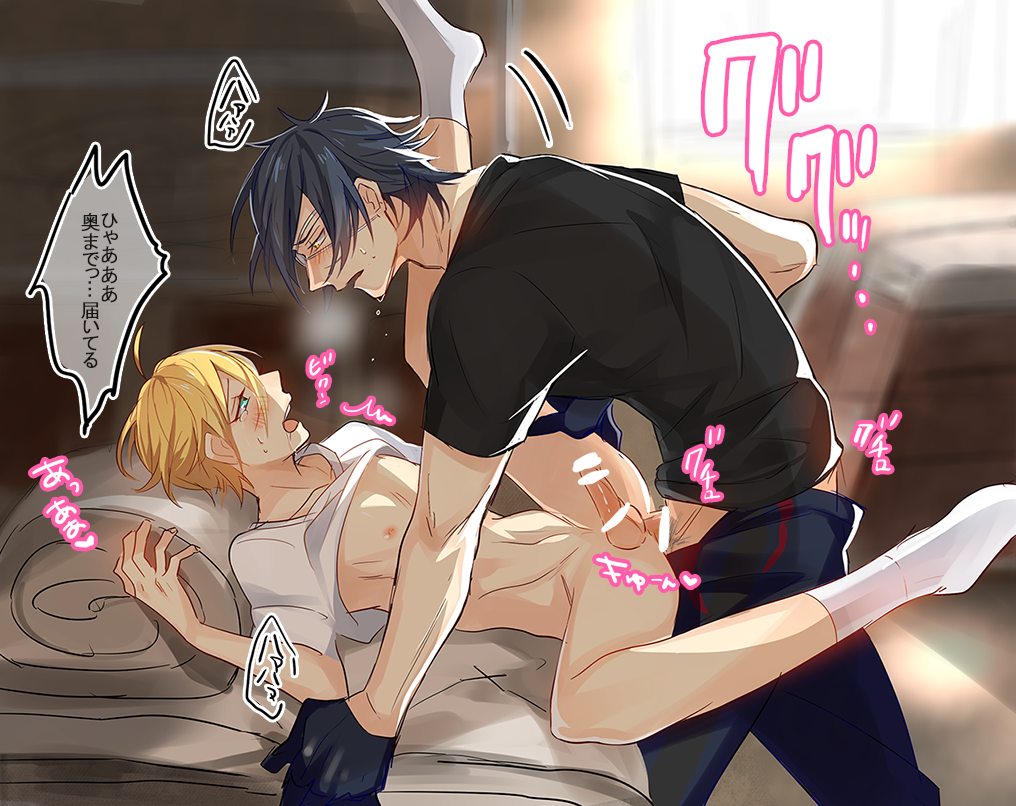 Rule34 – If it exists, there is porn of it / shokudaikiri mitsutada, yamanbagiri kunihiro / 316843