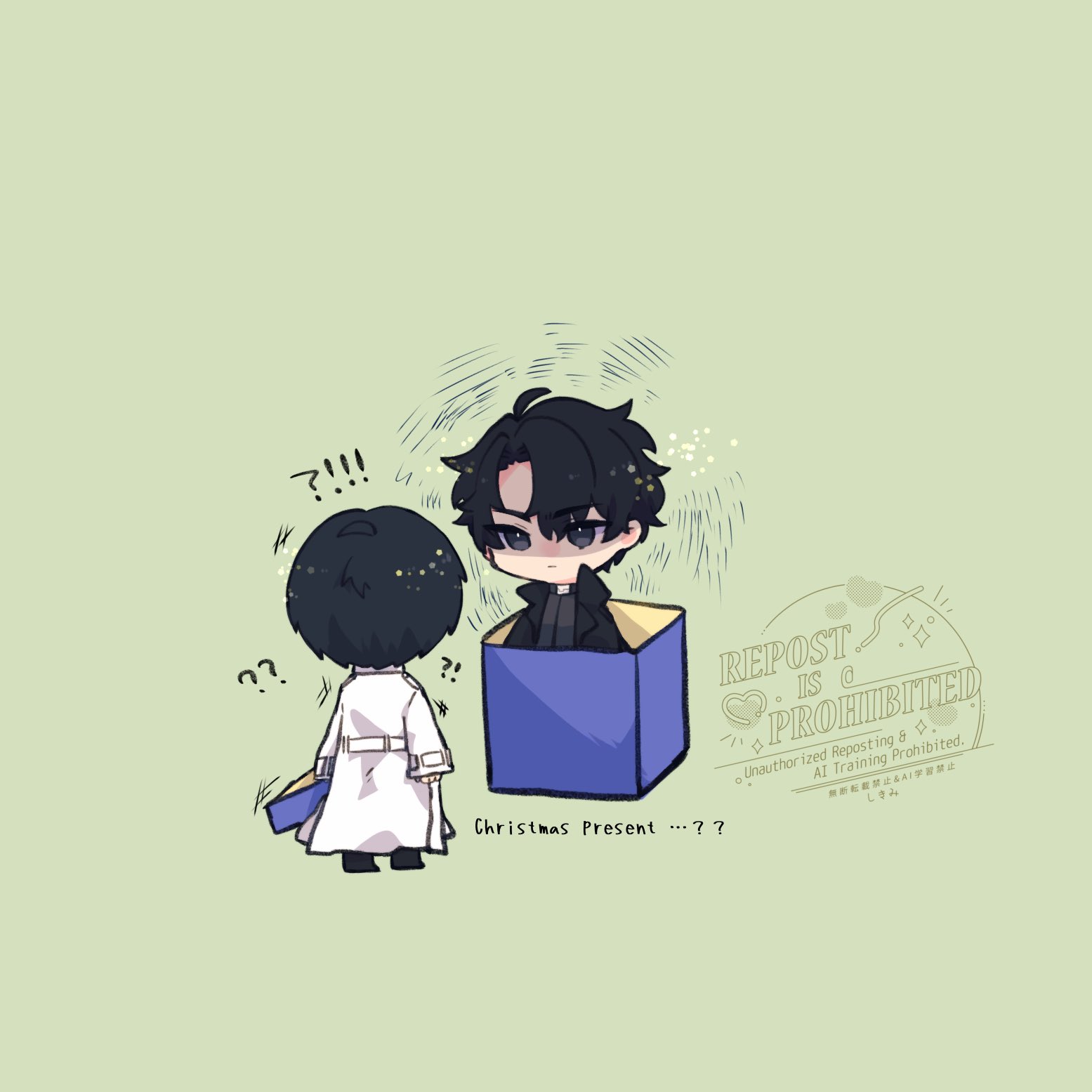 kim dokja, yoo joonghyuk, omniscient reader's viewpoint, commentary, highres, symbol-only commentary, !?, 2boys, ahoge, black coat, black eyes, black hair, black shirt, box, coat, collared shirt, curtained hair, english text, full body, in box, in container, kimidori 22, looking at another, male focus, motion lines, multiple boys, open clothes, open coat, partially shaded face, popped collar, shirt, short hair, standing, white coat