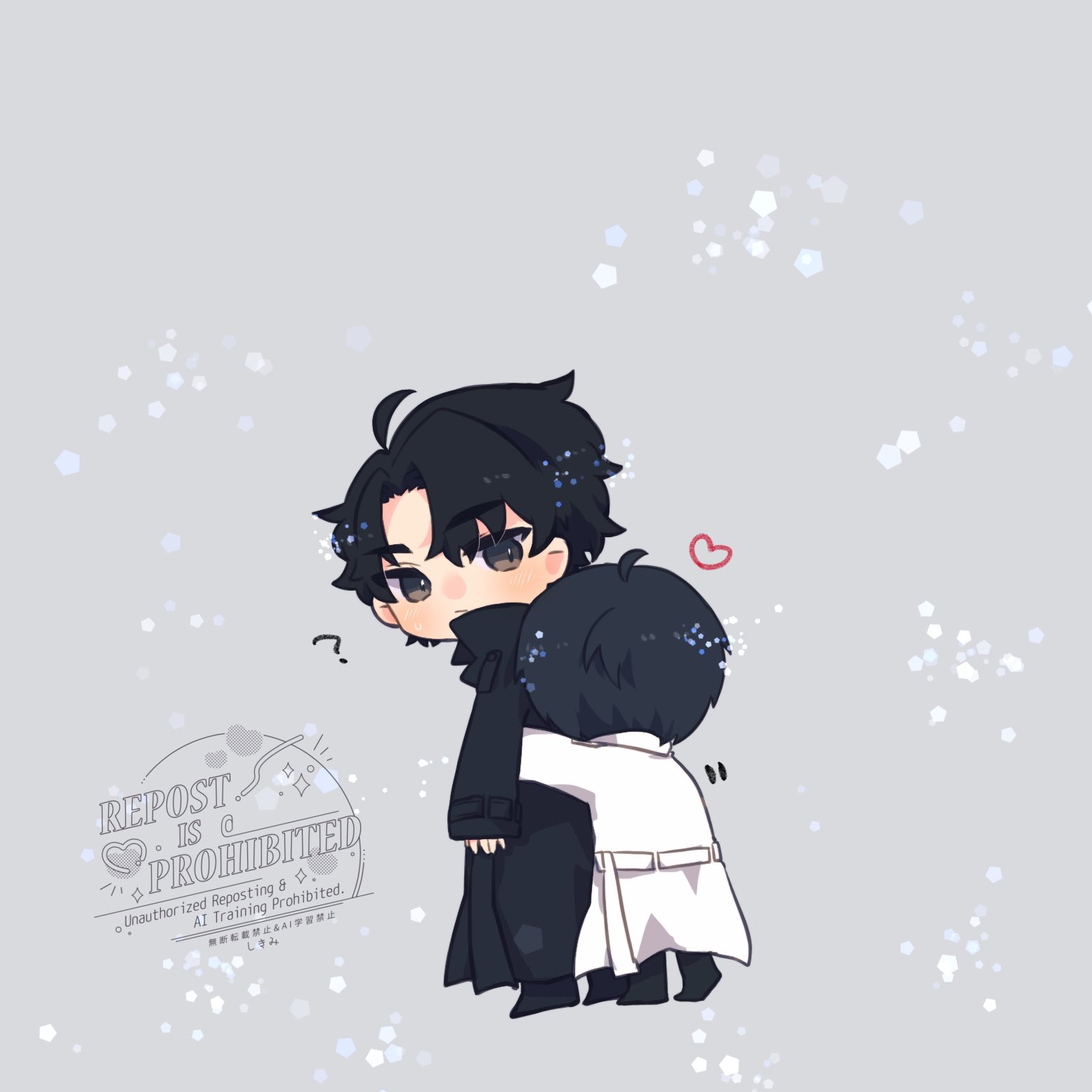 kim dokja, yoo joonghyuk, omniscient reader's viewpoint, highres, 2boys, ?, ahoge, black coat, black eyes, black hair, coat, collared shirt, curtained hair, expressionless, full body, heart, height difference, hug, hug from behind, kimidori 22, looking back, male focus, multiple boys, open clothes, open coat, popped collar, shirt, short hair, white coat