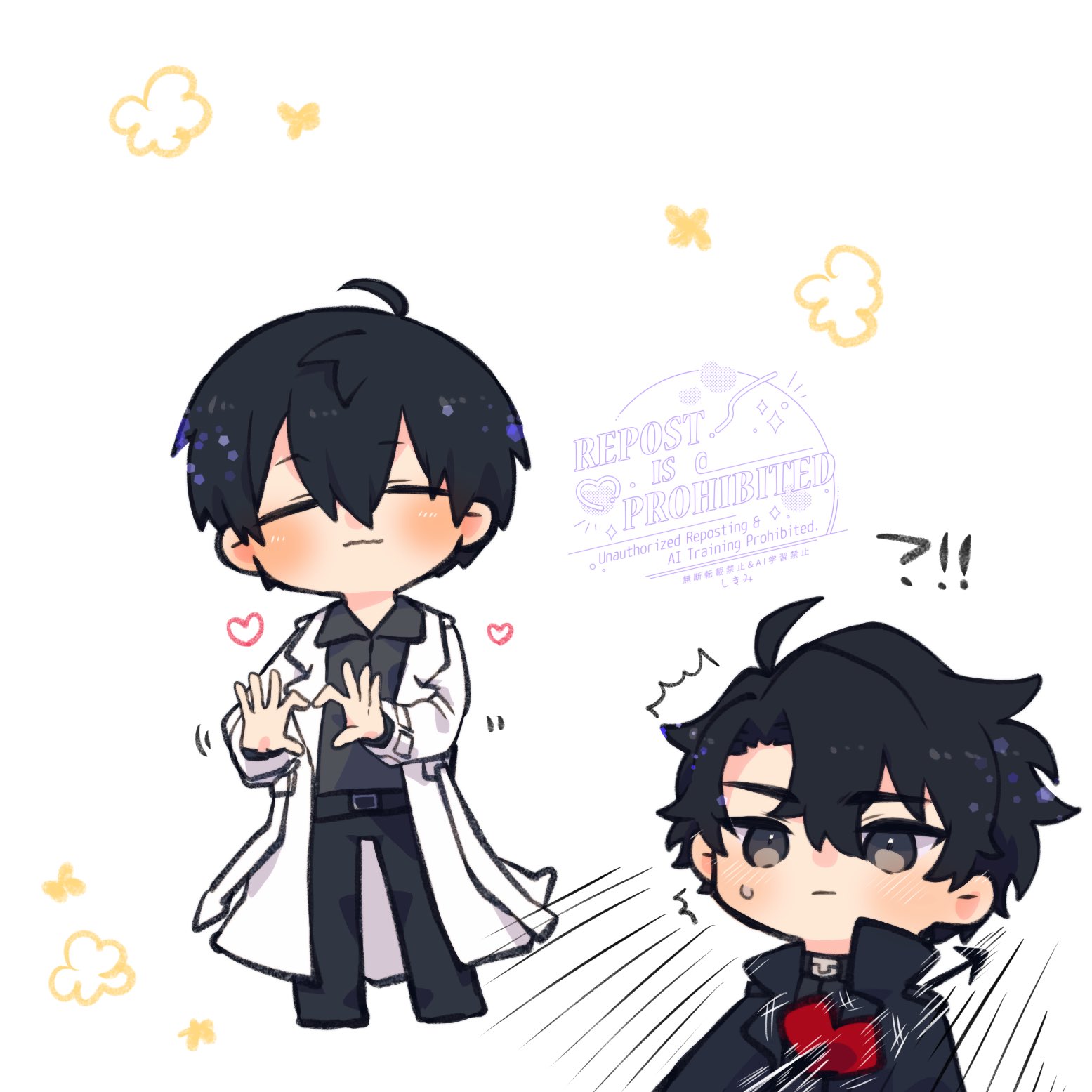 kim dokja, yoo joonghyuk, omniscient reader's viewpoint, commentary, highres, symbol-only commentary, !?, 2boys, ahoge, black coat, black eyes, black hair, black shirt, closed eyes, coat, collared shirt, curtained hair, heart, heart hands, heartbeat, kimidori 22, male focus, motion lines, multiple boys, open clothes, open coat, out of frame, popped collar, shirt, short hair, smile, standing, sweatdrop, white coat