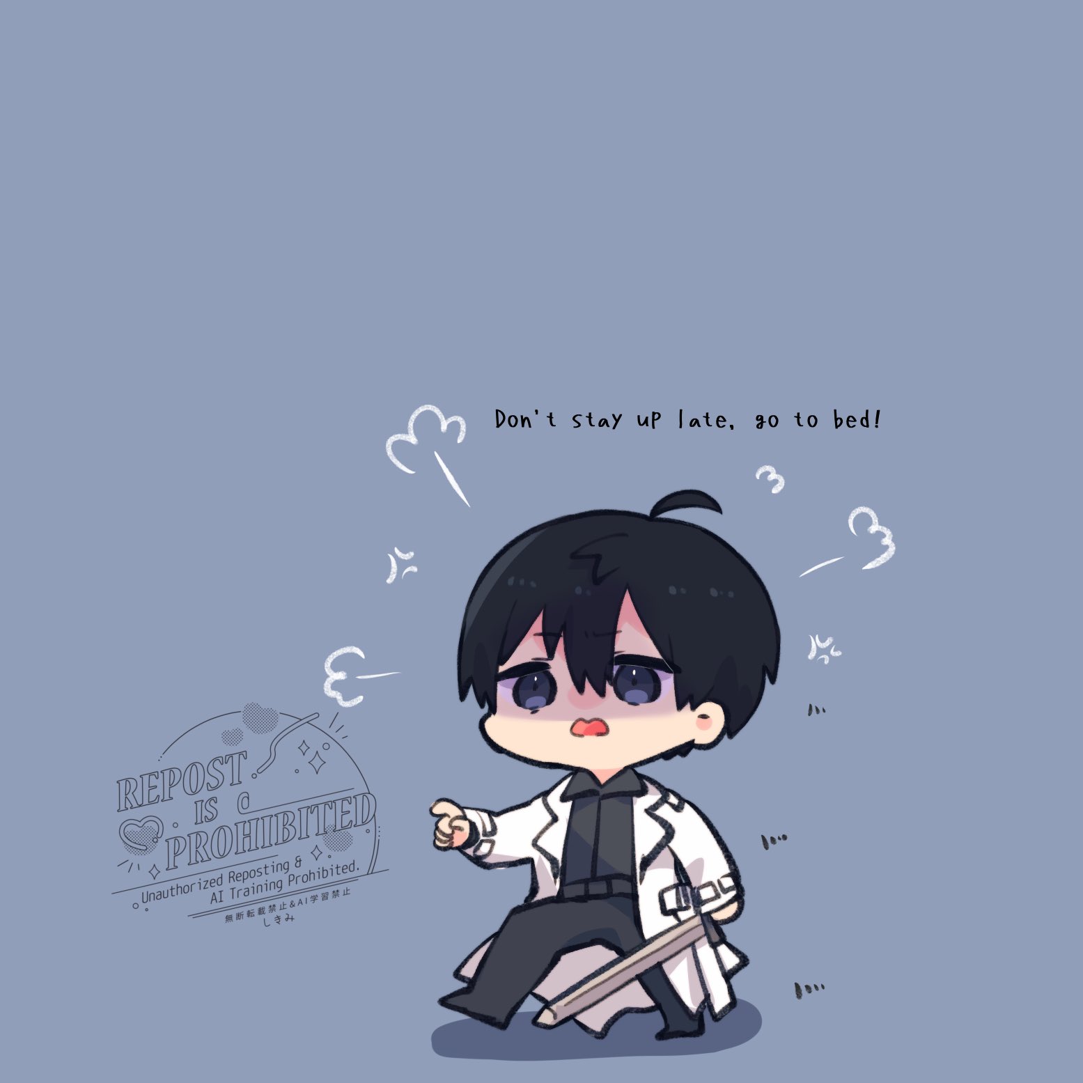 kim dokja, omniscient reader's viewpoint, commentary, highres, symbol-only commentary, 1boy, ahoge, black eyes, black hair, black shirt, breath, coat, collared shirt, english text, hair between eyes, holding, holding sword, holding weapon, kimidori 22, male focus, open clothes, open coat, outstretched arm, partially shaded face, running, shirt, short hair, solo, sword, weapon, white coat