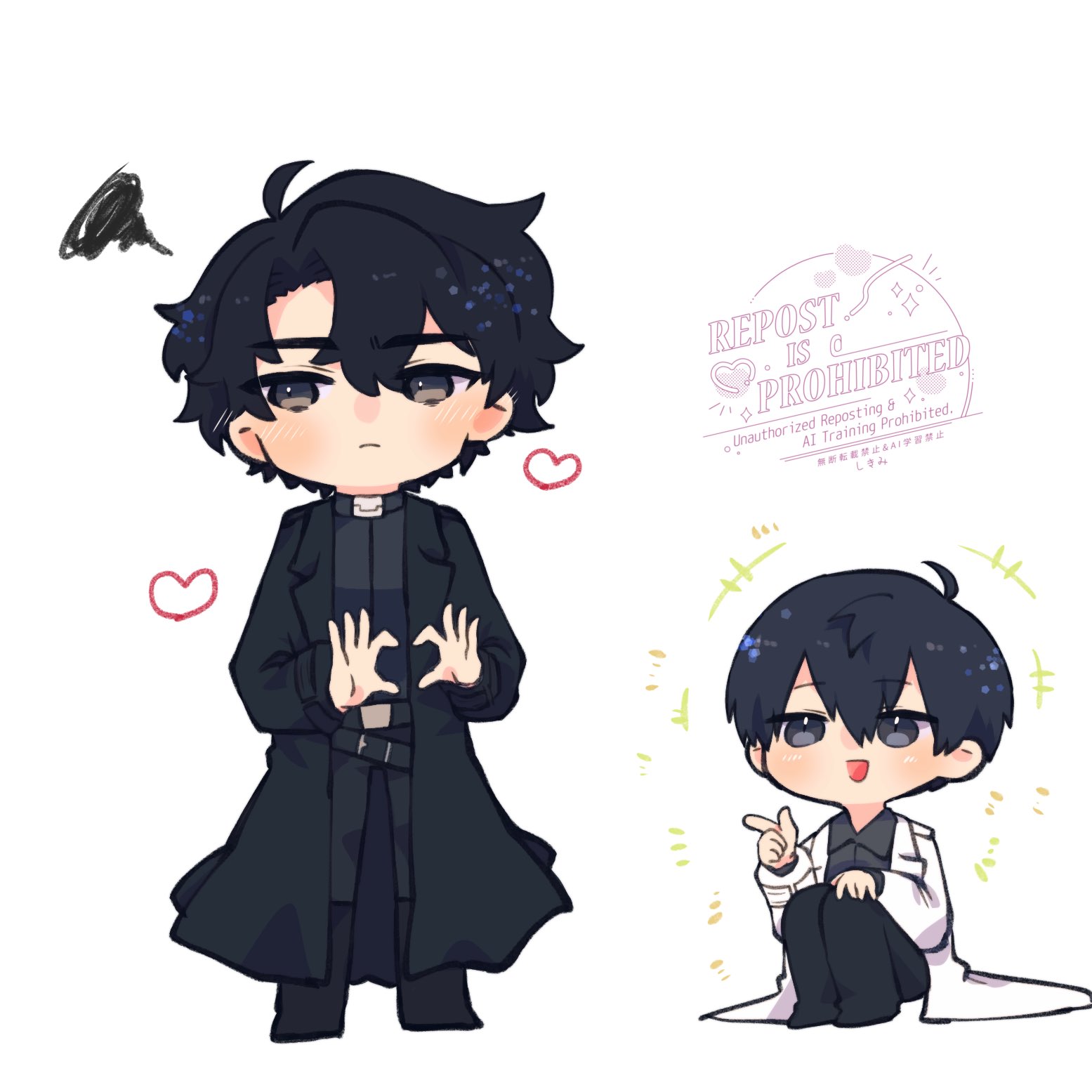 kim dokja, yoo joonghyuk, omniscient reader's viewpoint, commentary, highres, symbol-only commentary, 2boys, :d, ahoge, averting eyes, black coat, black eyes, black hair, black shirt, coat, collared shirt, curtained hair, grin, hand on own knee, heart, heart hands, kimidori 22, knees up, looking to the side, male focus, multiple boys, open clothes, open coat, open mouth, pointing, popped collar, shirt, short hair, sitting, smile, squiggle, white coat