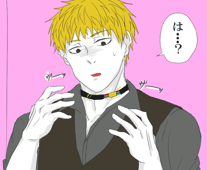 shinogi keiji, kimi ga shine, highres, photoshop (medium), 1boy, ?, bags under eyes, black vest, blonde hair, casual, choker, collar, collarbone, collared shirt, colored skin, comic, expressionless, facing viewer, formal clothes, grey eyes, grey shirt, half-closed eyes, hands up, jitome, looking down, male focus, muscular, muscular male, nervous, open mouth, pale-skinned, pale-skinned-male, pale skin, parted lips, pectoral cleavage, pectorals, pink background, sanpaku, scared, shirt, short hair, short sleeves, simple background, sleeves pushed up, sleeves rolled up, solo, sound effects, speech bubble, spiked hair, suit, surprised, sweat, sweatdrop, talking, toned, toned male, upper body, vest, waistcoat, white skin, wing collar