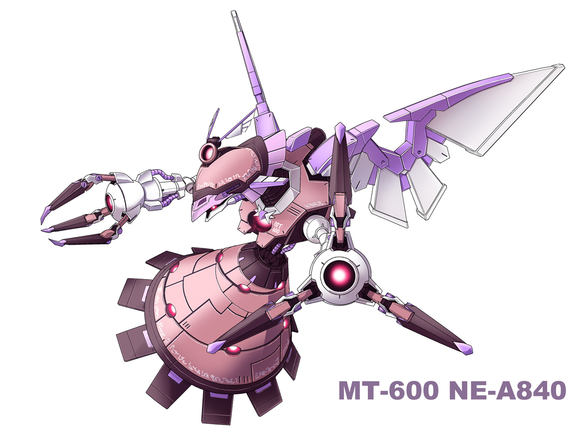 nekoguruma, mystia lorelei, touhou, claws, female focus, mecha, mechanization, no humans, robot, solo, wings