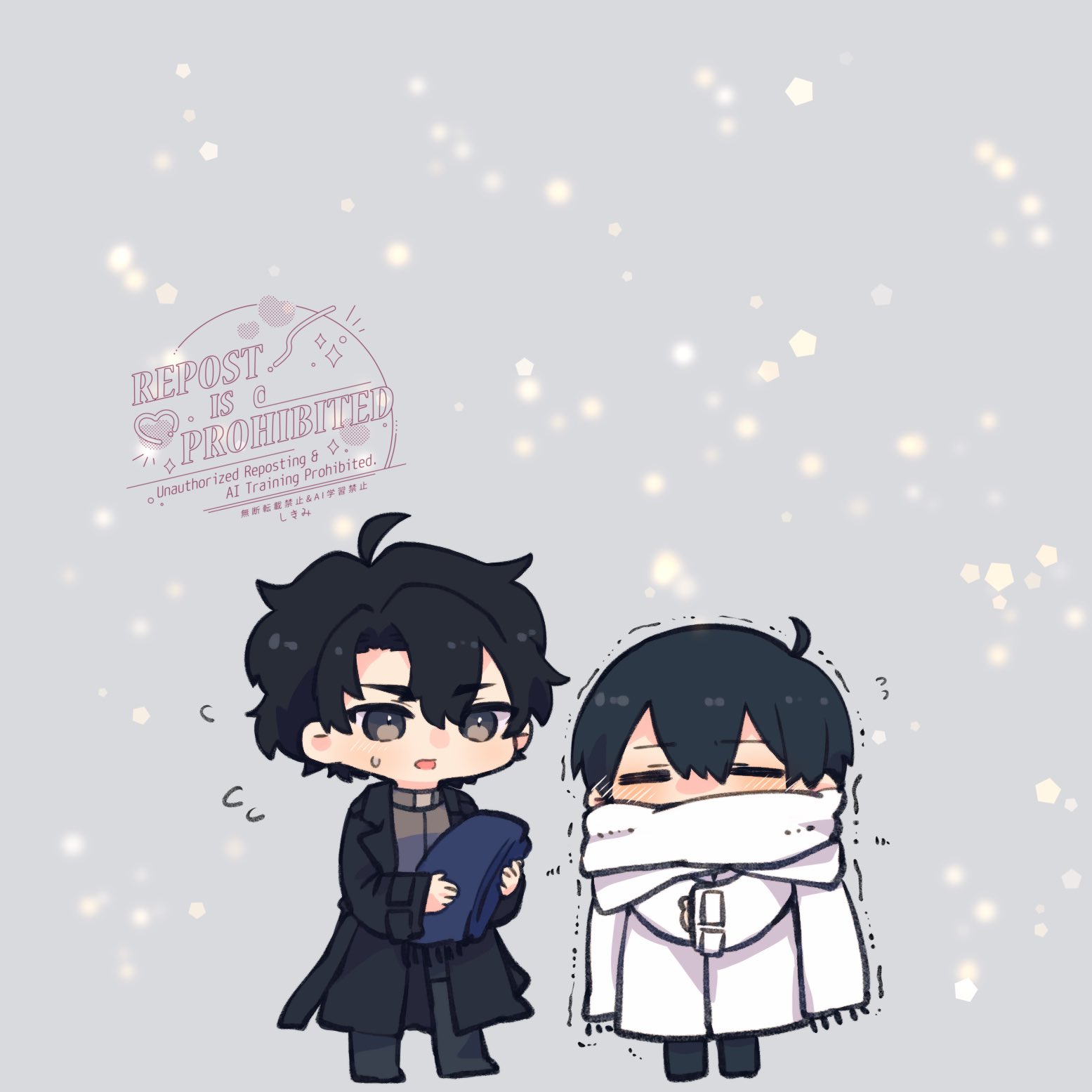 kim dokja, yoo joonghyuk, omniscient reader's viewpoint, commentary, highres, symbol-only commentary, 2boys, ahoge, black coat, black hair, black shirt, closed eyes, coat, collared shirt, curtained hair, double-parted bangs, full body, hair between eyes, holding, holding towel, kimidori 22, looking at another, male focus, motion lines, multiple boys, open clothes, open coat, popped collar, scarf, shirt, short hair, standing, sweatdrop, towel, trembling, white coat, white scarf