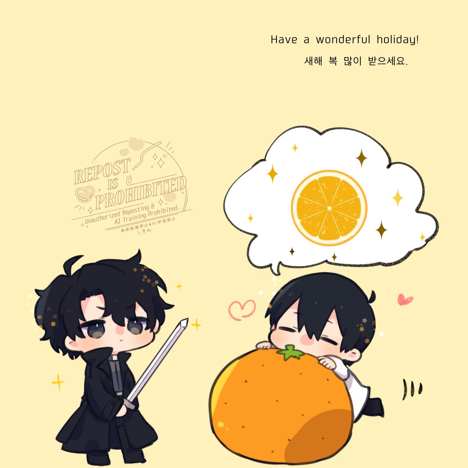kim dokja, yoo joonghyuk, omniscient reader's viewpoint, hashtag-only commentary, highres, 2boys, ahoge, black coat, black hair, black shirt, chibi, chibi only, chinese text, closed eyes, coat, collared shirt, curtained hair, double-parted bangs, english text, food, fruit, full body, hair between eyes, holding, holding sword, holding weapon, kimidori 22, looking at another, male focus, motion lines, multiple boys, open clothes, open coat, orange (fruit), popped collar, shirt, short hair, sword, weapon, white coat