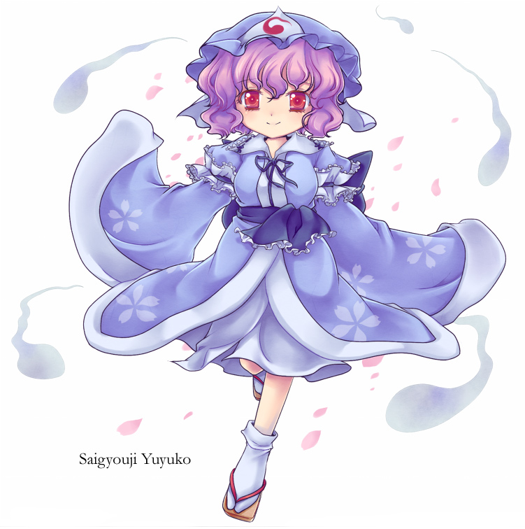 iris (artist), iris anemone, saigyouji yuyuko, touhou, 1girl, character name, female focus, hat, hitodama, petals, pink eyes, pink hair, sandals, short hair, socks, solo