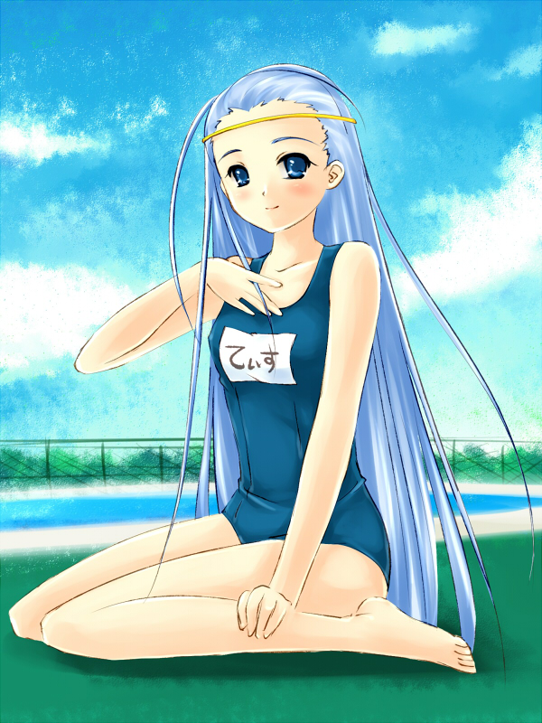 piku, shakugan no shana, 00s, 1girl, barefoot, blue eyes, blue hair, chain-link fence, circlet, cloud, day, feet, female focus, fence, kneeling, long hair, looking at viewer, matching hair/eyes, name tag, one-piece swimsuit, outdoors, pool, poolside, school swimsuit, sitting, sky, smile, solo, swimsuit, tis (srw), wariza