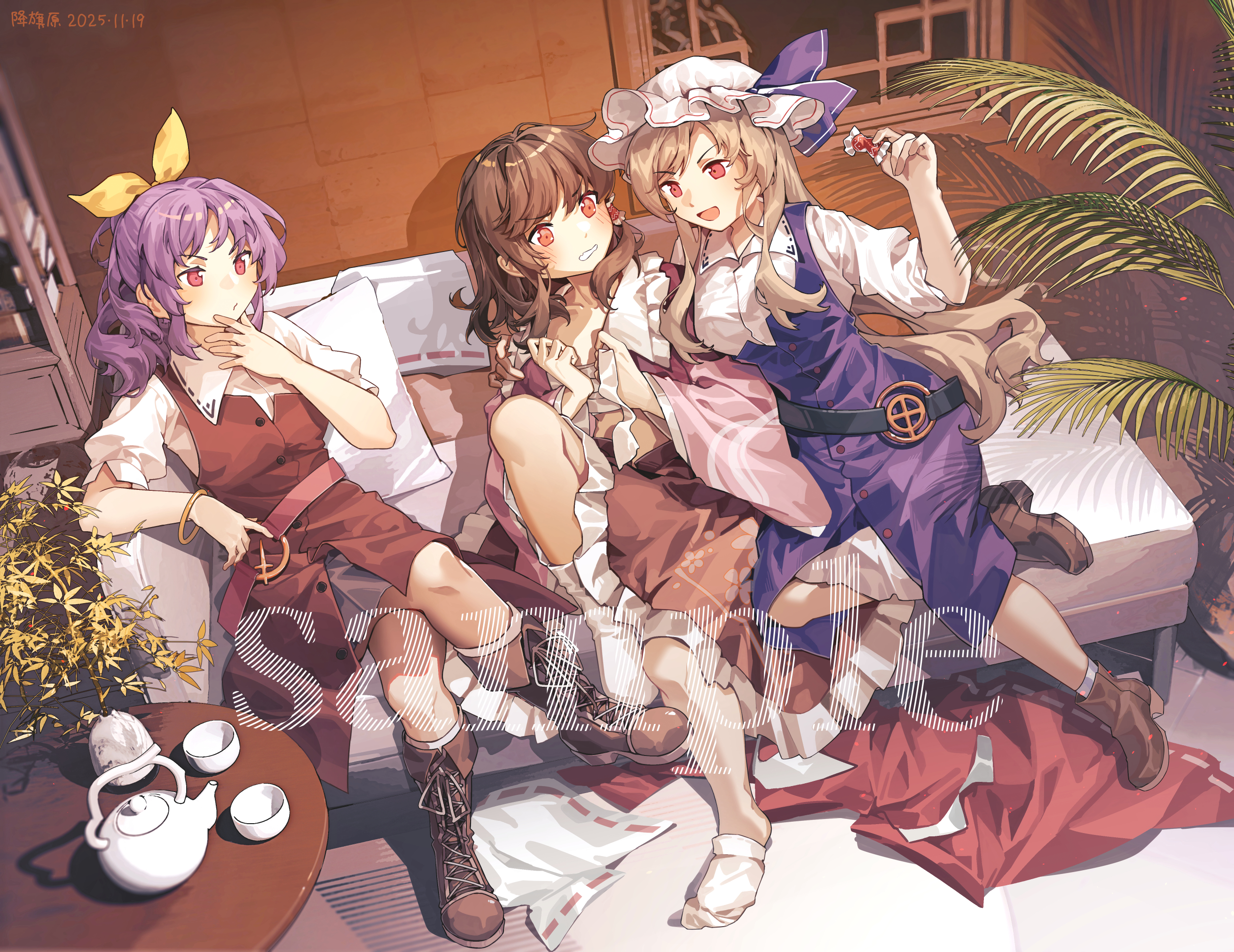 furahata gen, hakurei reimu, houraisan kaguya, watatsuki no toyohime, watatsuki no yorihime, touhou, commission, highres, 3girls, blonde hair, brown hair, candy, cosplay, couch, dated, dress, food, high ponytail, holding, holding candy, holding food, houraisan kaguya (cosplay), indoors, long hair, multiple girls, ponytail, purple dress, purple hair, red dress, red eyes, sample watermark, shirt, sitting, smile, table, watermark, white shirt
