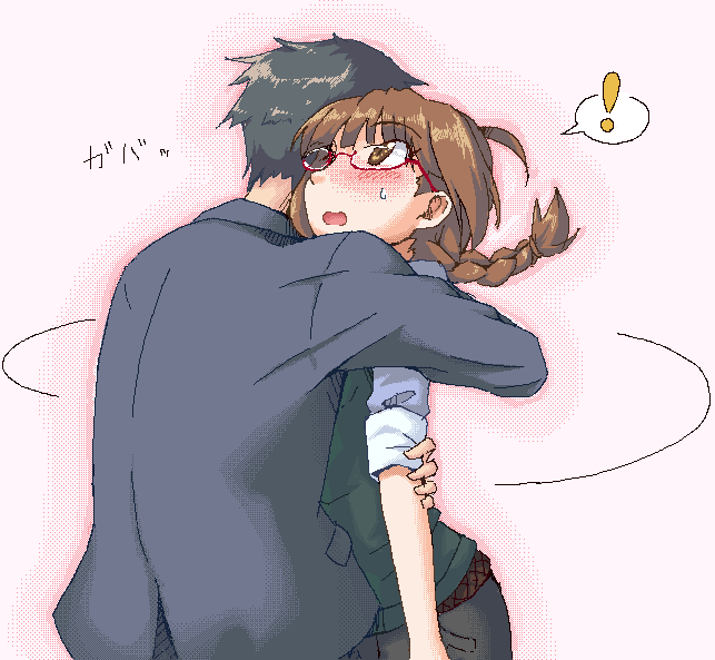 hakkaku shikimi, akizuki ritsuko, producer (idolmaster), producer (idolmaster) (anime), producer (idolmaster anime), idolmaster, idolmaster (classic), grabbing, !, 00s, 1boy, 1girl, blush, braid, brown eyes, brown hair, dithering, formal clothes, glasses, hetero, hug, oekaki, pink background, ponytail, sleeves rolled up, suit, surprised, vest
