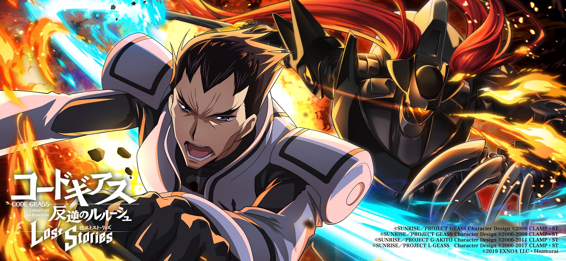 f4samurai, gekka (code geass), gekka (tohdoh custom), toudou kyoushirou, code geass, code geass: lost stories, commentary request, game cg, highres, official art, 1boy, armor, backlighting, battle, black bodysuit, bodysuit, brown hair, eye trail, fire, forehead, furrowed brow, glowing, glowing eyes, grey eyes, grey vest, half-closed eyes, leaning forward, light trail, male focus, mecha, one-eyed, open mouth, orange eyes, robot, short hair, shoulder armor, smear frame, solo, spiked hair, teeth, tongue, upper body, vest