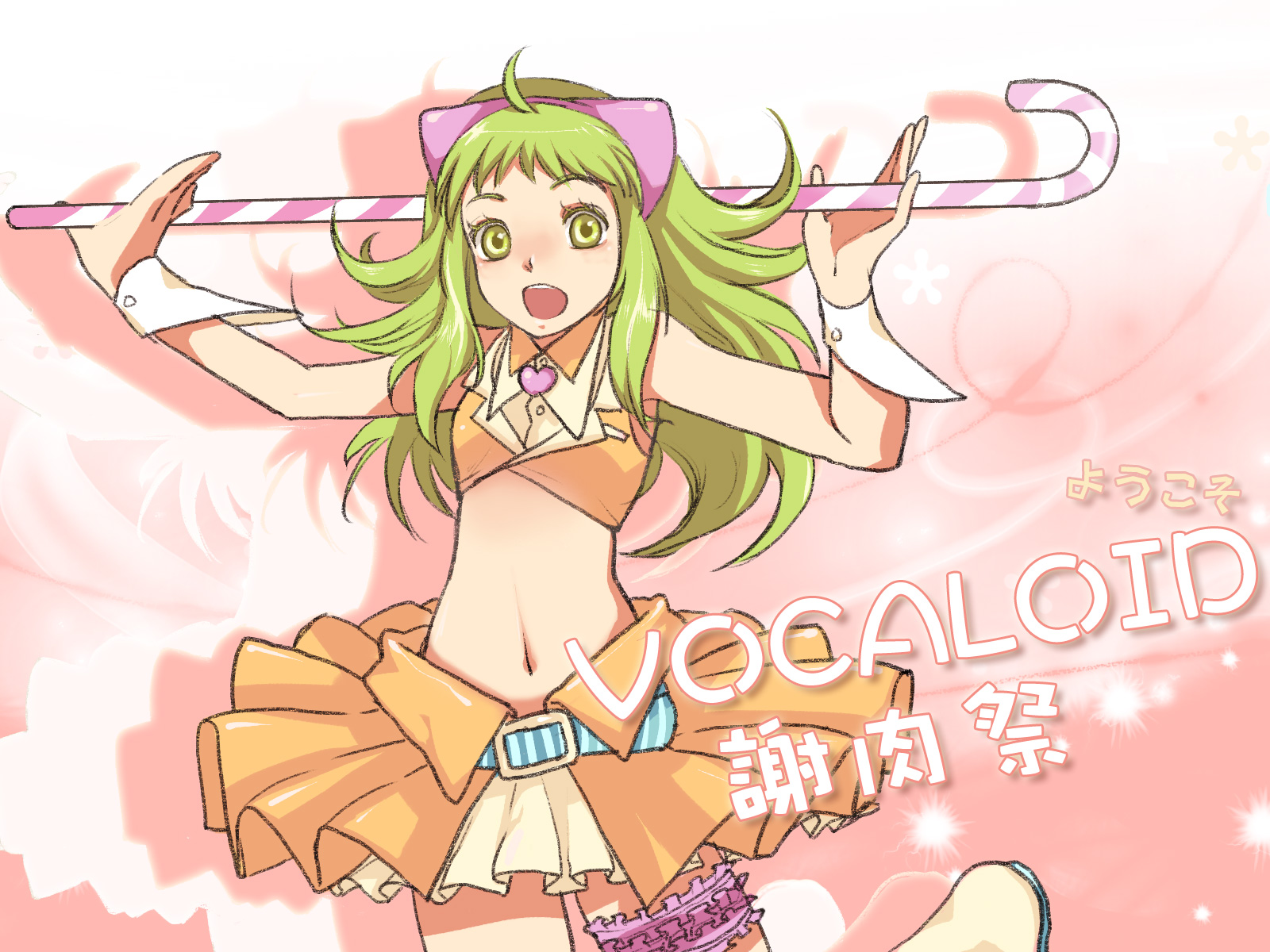 gumi, vocaloid, highres, 1girl, alternate hairstyle, belt, candy, candy cane, cuffs, female focus, food, green eyes, green hair, holding, holding candy, holding candy cane, long hair, matching hair/eyes, midriff, navel, skirt, solo, wrist cuffs