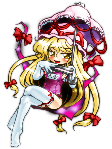 winn, yakumo yukari, touhou, 1girl, blonde hair, crossed legs, elbow gloves, female focus, folded fan, folding fan, full body, gap (touhou), gloves, hair ribbon, hand fan, hat, long hair, one-piece swimsuit, parasol, purple one-piece swimsuit, purple school swimsuit, ribbon, school swimsuit, sitting, solo, swimsuit, thighhighs, transparent background, umbrella, white gloves, yellow eyes