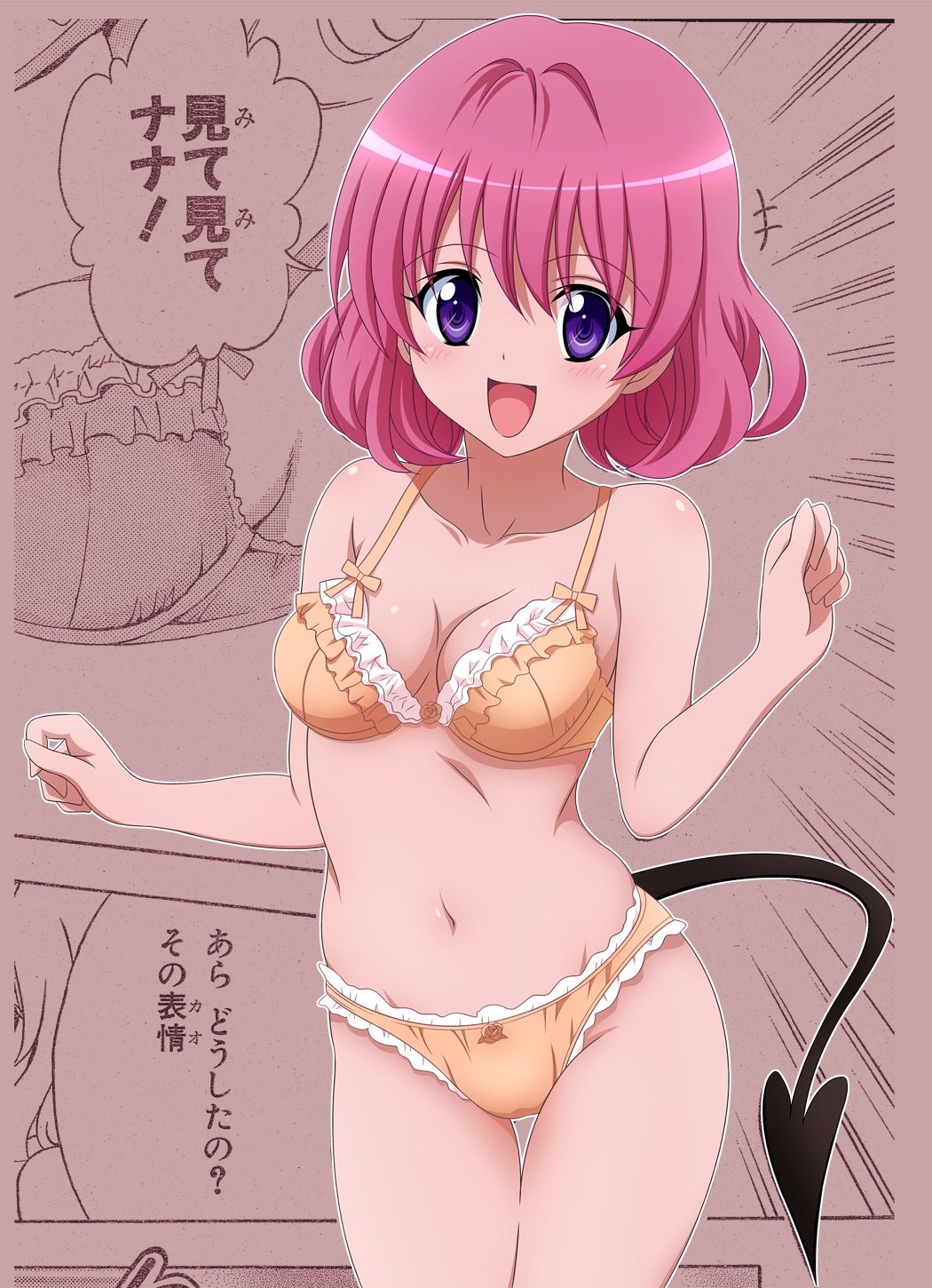 yabuki kentarou, momo velia deviluke, to love-ru, colorized, highres, third-party edit, translated, 00s, 1girl, bra, breasts, cleavage, lingerie, navel, panties, pink hair, purple eyes, purple hair, short hair, tail, underwear, underwear only