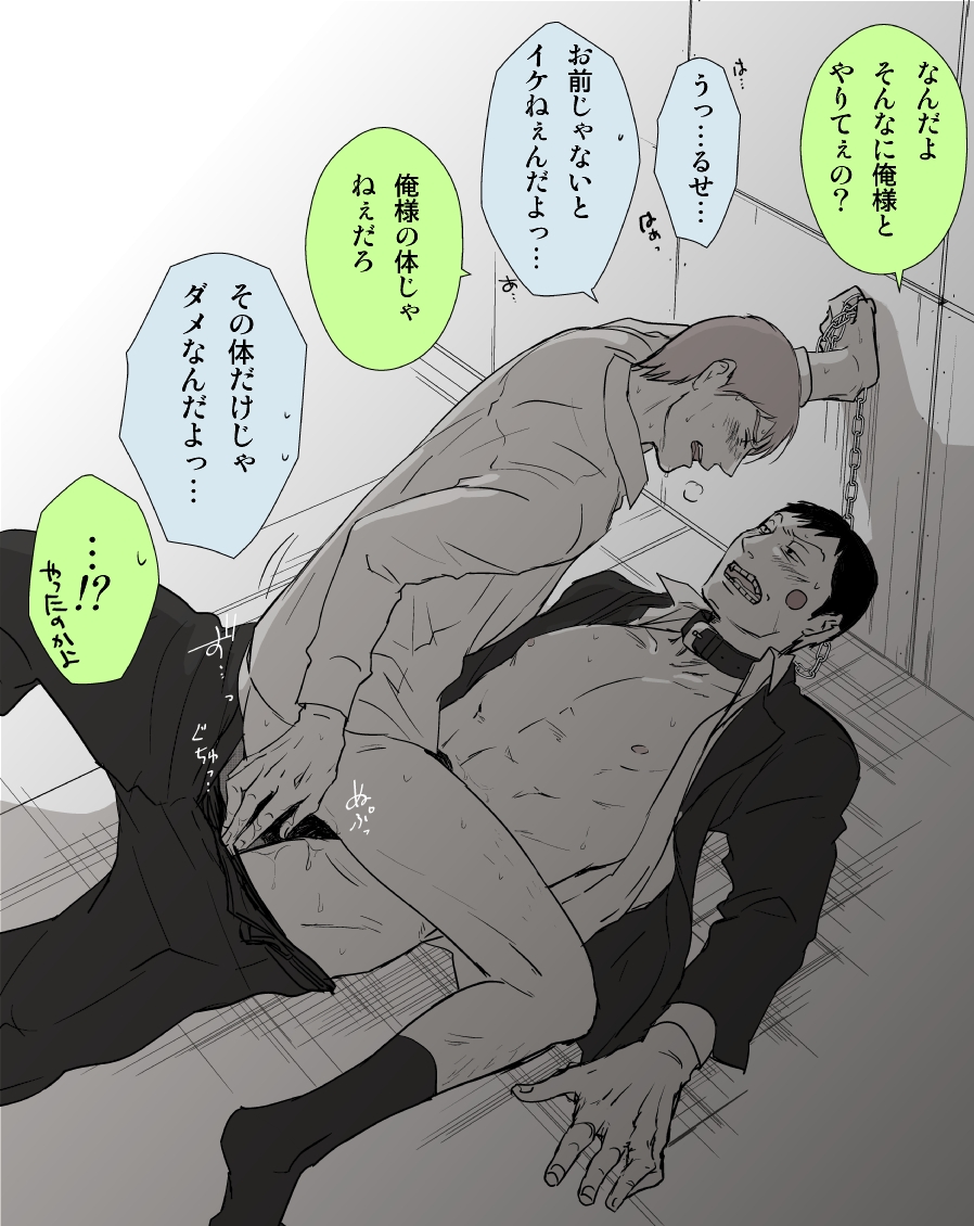 Rule34 – If it exists, there is porn of it / / 317328