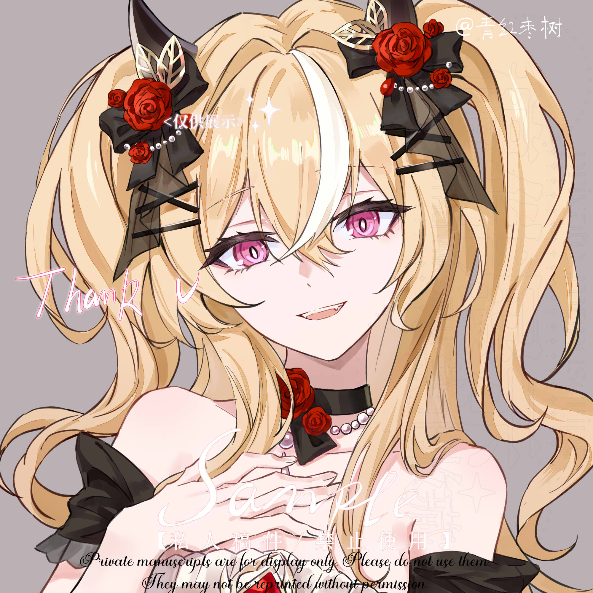 qinghong zaoshu, original, commission, highres, 1girl, :d, artist name, bare shoulders, black choker, black horns, blonde hair, choker, demon horns, fangs, flower, flower choker, grey background, hair flower, hair ornament, hand on own chest, hand up, horns, long hair, looking at viewer, multicolored hair, open mouth, portrait, red eyes, red flower, red rose, rose, sample watermark, smile, solo, streaked hair, teeth, two side up, upper teeth only, watermark, white hair