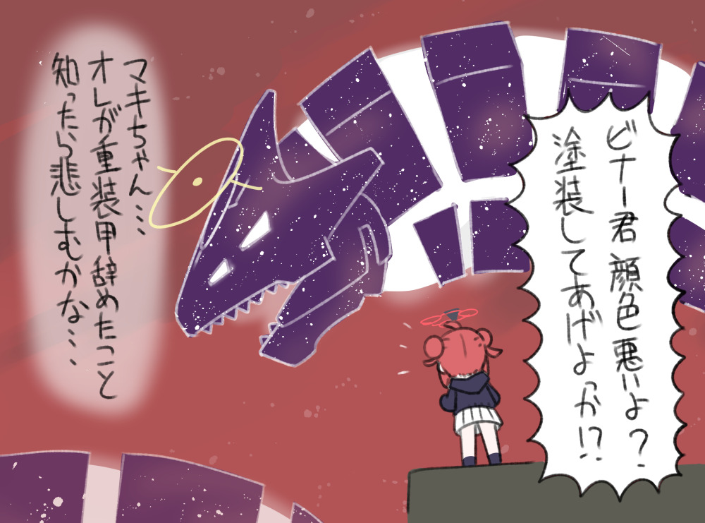 miranofuudoria, binah (blue archive), maki (blue archive), blue archive, character request, check character, translation request, 1girl, ahoge, black jacket, black socks, chibi, double bun, hair bun, halo, hood, hood down, hooded jacket, jacket, pleated skirt, red hair, robot, skirt, socks, standing, white skirt