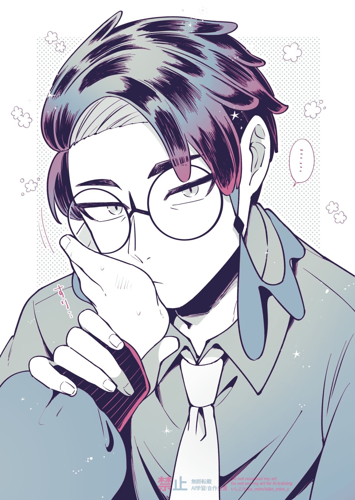 corbeau (pokemon), nintendo, pokemon, pokemon legends: z-a, commentary request, highres, …, 1boy, 1other, border, closed mouth, collared shirt, glasses, hand on another's face, hand on another's wrist, isiko, long sleeves, looking at viewer, male focus, necktie, parted hair, round eyewear, shirt, short hair, slit pupils, solo focus, speech bubble, spoken ellipsis, tassel, upper body, white border, wing collar