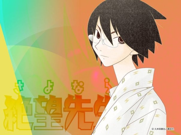 itoshiki nozomu, sayonara zetsubou sensei, 00s, 1boy, male focus, solo