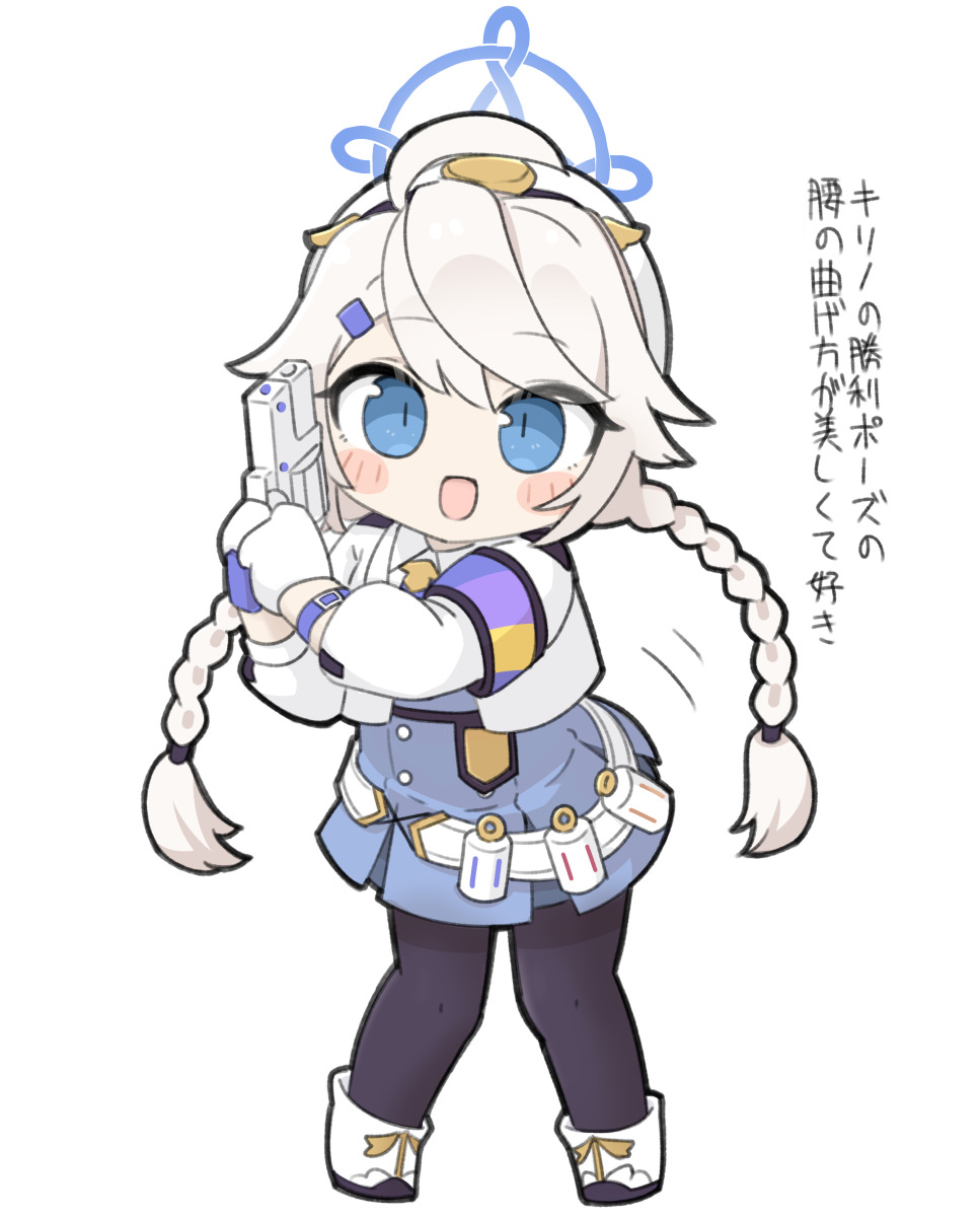 miranofuudoria, kirino (blue archive), blue archive, highres, translation request, 1girl, :d, ahoge, armband, beret, black pantyhose, blue eyes, blue skirt, blue vest, blush stickers, boots, braid, chibi, collared shirt, full body, gloves, gun, halo, handgun, hat, holding, holding gun, holding weapon, jacket, long hair, long sleeves, looking at viewer, low twintails, open clothes, open jacket, open mouth, pantyhose, pleated skirt, shirt, simple background, skirt, smile, smith & wesson 360, solo, standing, twin braids, twintails, very long hair, vest, weapon, white background, white boots, white gloves, white hair, white hat, white jacket, white shirt