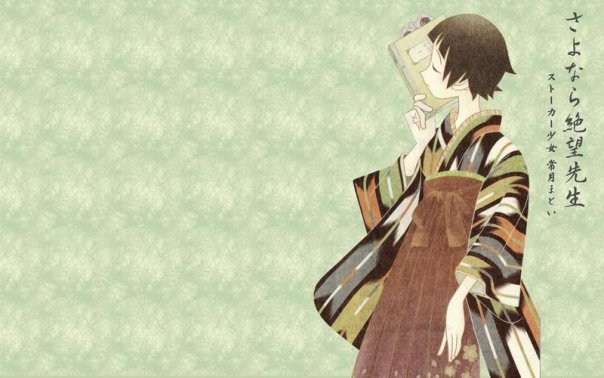 tsunetsuki matoi, sayonara zetsubou sensei, 00s, 1girl, black hair, book, closed eyes, female focus, japanese clothes, meiji schoolgirl uniform, short hair, solo