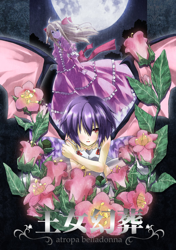 yuuki eishi, remilia scarlet, touhou, 2girls, bat wings, blonde hair, blue eyes, female focus, flower, moon, multiple girls, purple hair, red eyes, short hair, wings