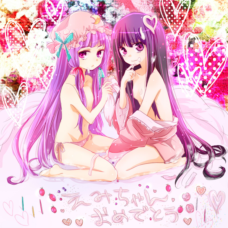 machiko (beard), houraisan kaguya, patchouli knowledge, touhou, 2girls, barefoot, black hair, cake, female focus, food, hair ribbon, hat, heart, icing, loli, long hair, multiple girls, panties, pastry, purple hair, ribbon, side-tie panties, underwear