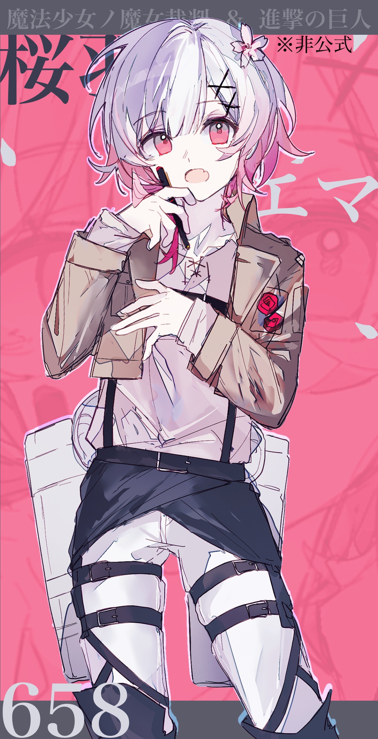 merc4ury0, sakuraba ema, mahou shoujo no majo saiban, shingeki no kyojin, highres, translation request, 1girl, brown jacket, character name, cherry blossoms, chinese text, cosplay, cropped jacket, feet out of frame, flower, hair flower, hair ornament, hands up, holding, holding pen, jacket, long sleeves, looking at viewer, multicolored hair, open mouth, pants, paradis military uniform, pen, pink background, pink eyes, pink hair, shirt, short hair, solo, standing, white flower, white hair, white pants, white shirt, x hair ornament, zoom layer